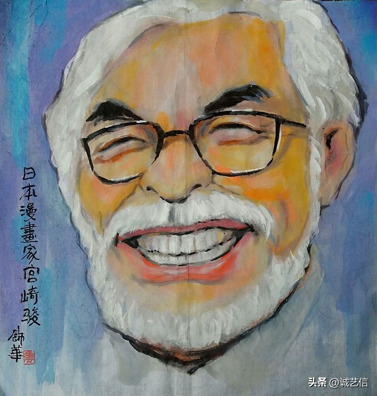 动画大师宫崎骏肖像漫画