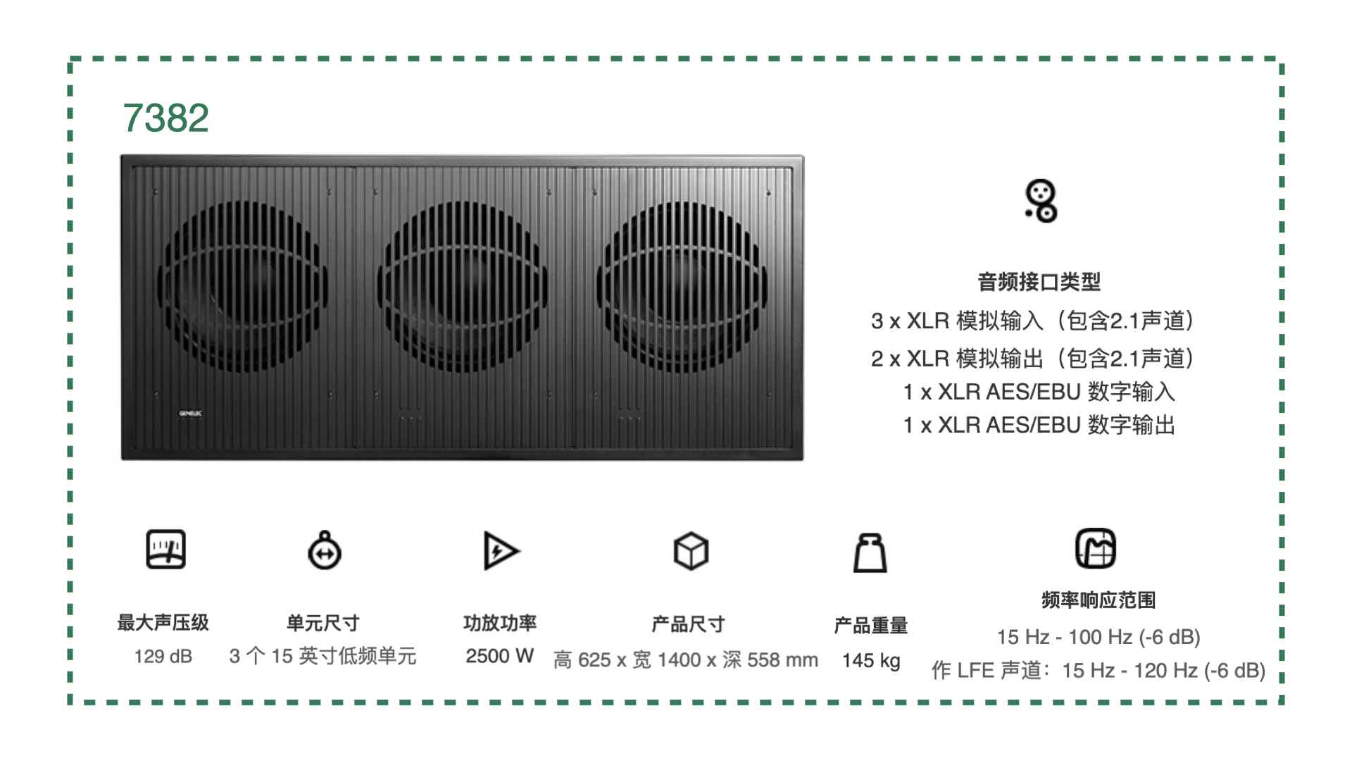 音响师舞台现场调音唱歌视频,音响师现场主要干什么