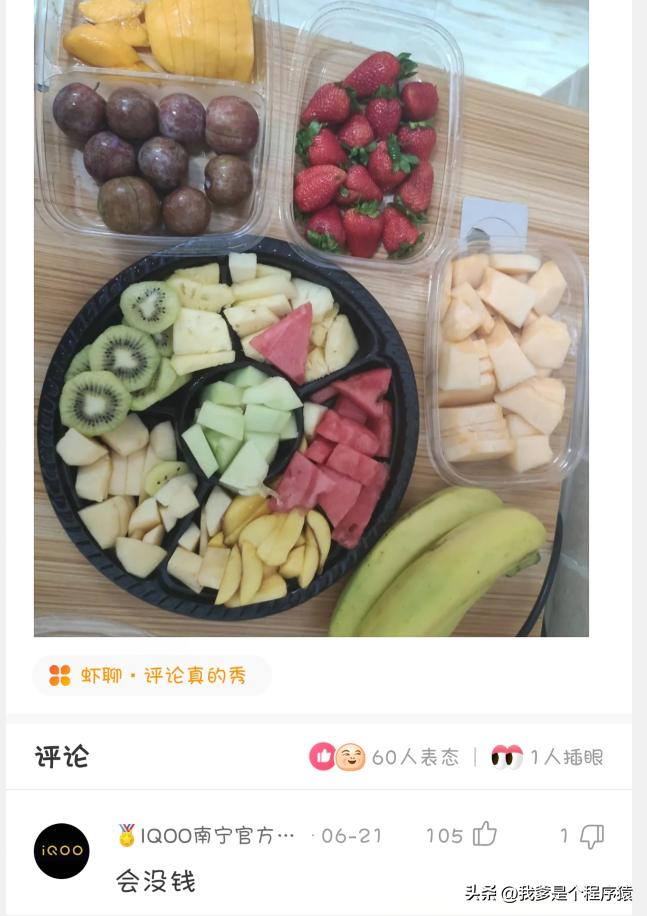 被稀有姓氏毁掉的段子,优选段子大全搞笑