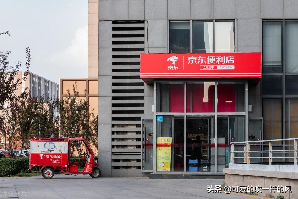 投资10万以内能开什么实体店,开一家实体店10万以内