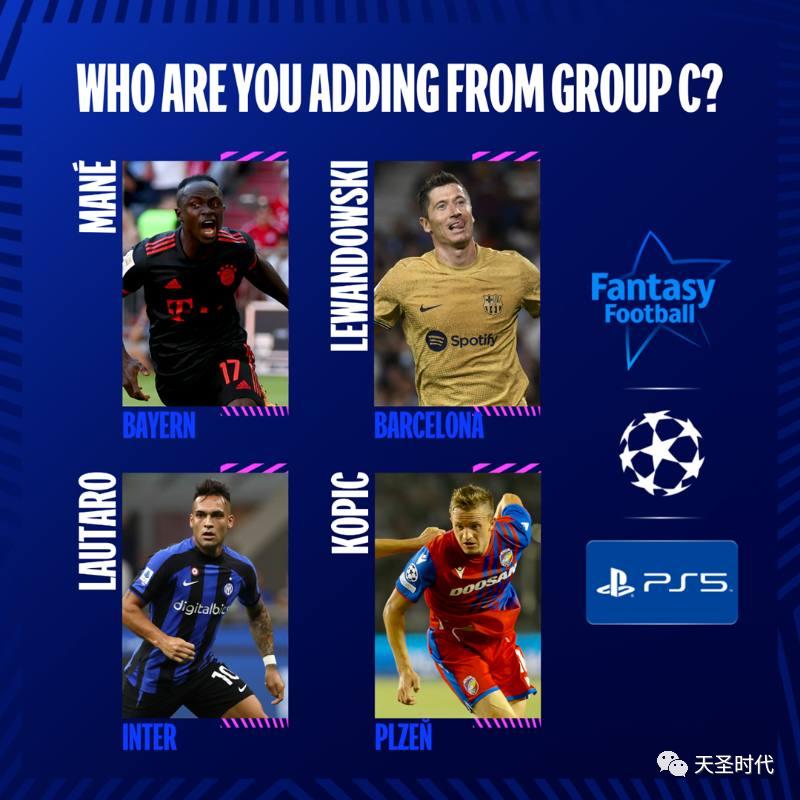 欧冠小组赛后的争议与焦点,欧冠比赛看点