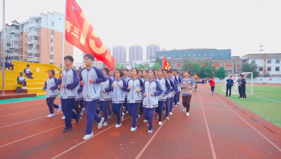 秦淮科技高中跑操,南京市秦淮中学跑操