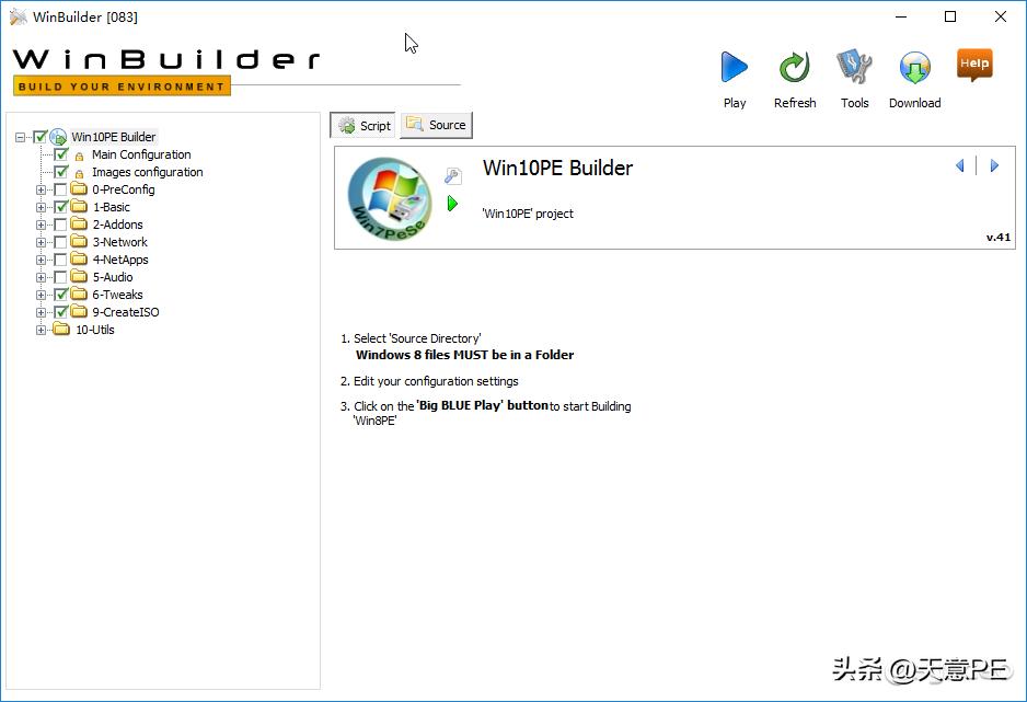 怎么制作一个属于自己winpe软件,如何制作属于自己的winpe