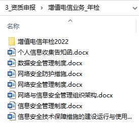 数据中心怎么建造,数据中心的组建方法