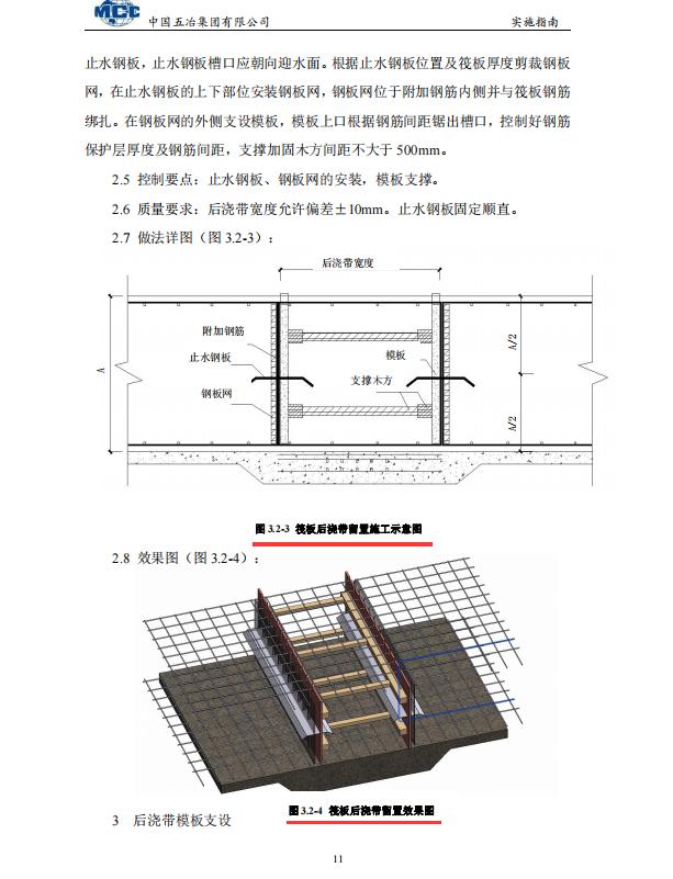 二级市政比二级房建难多少,一建市政跟房建哪个难考