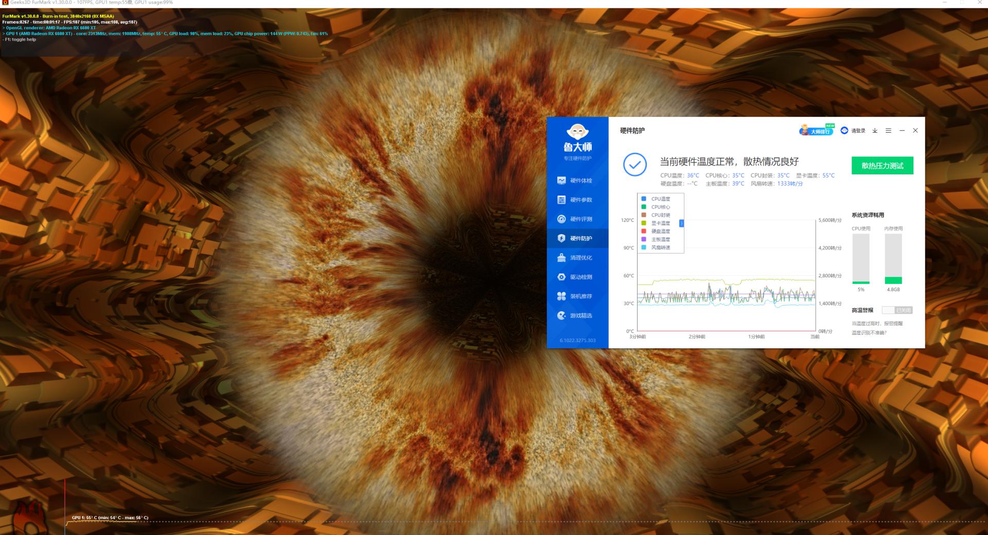 华硕ap201冰立方240水冷,华硕冰立方ap201支持多大的机箱