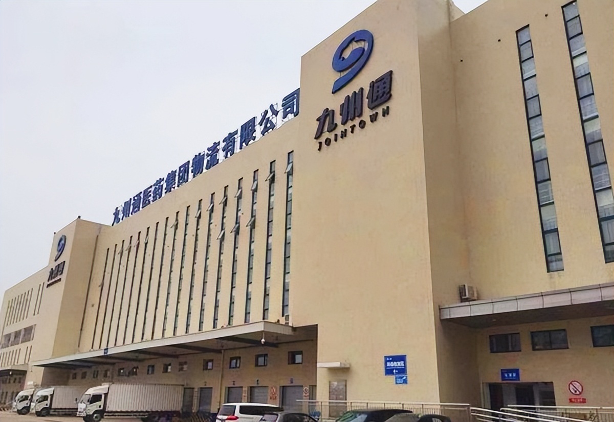 武汉2023年企业500强,湖北最好的500强企业