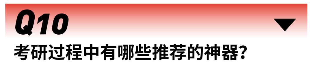 手绘138分，总分394分，双非院校应届上岸北京理工大学环艺