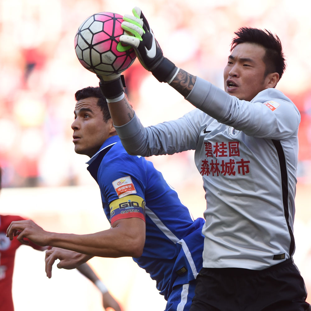 足球最新改革方案,体育总局足球新政策