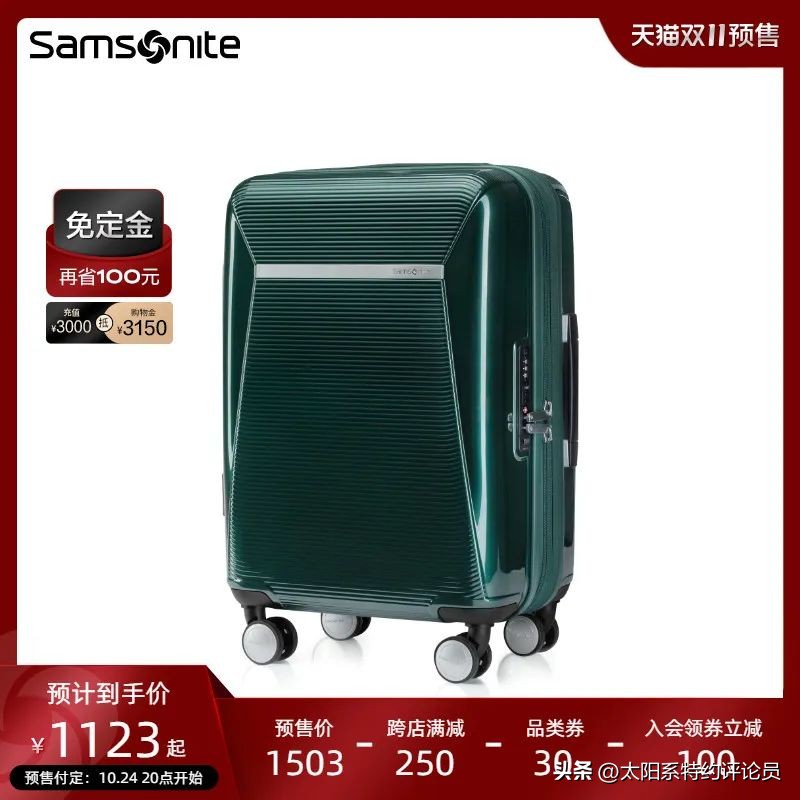 捡漏大全,双11十大捡漏清单