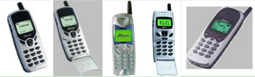 通信历史纪录片,通信历史的回顾