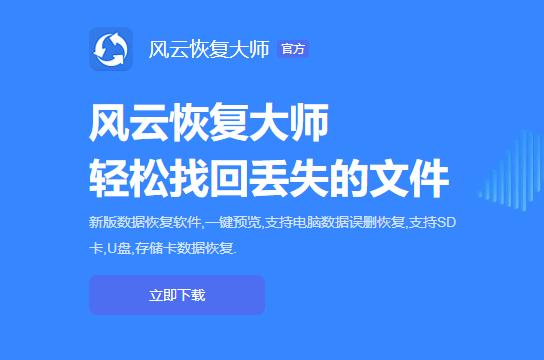 如何恢复移动硬盘中已删除的文件,怎样恢复文件夹里被误删的文件