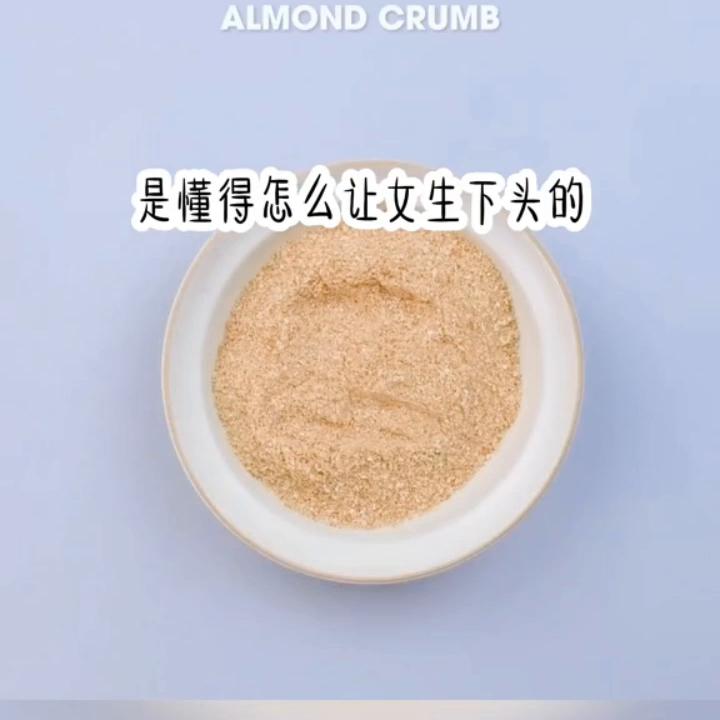 千金一口气看完系列小说,千金一口气看完小说