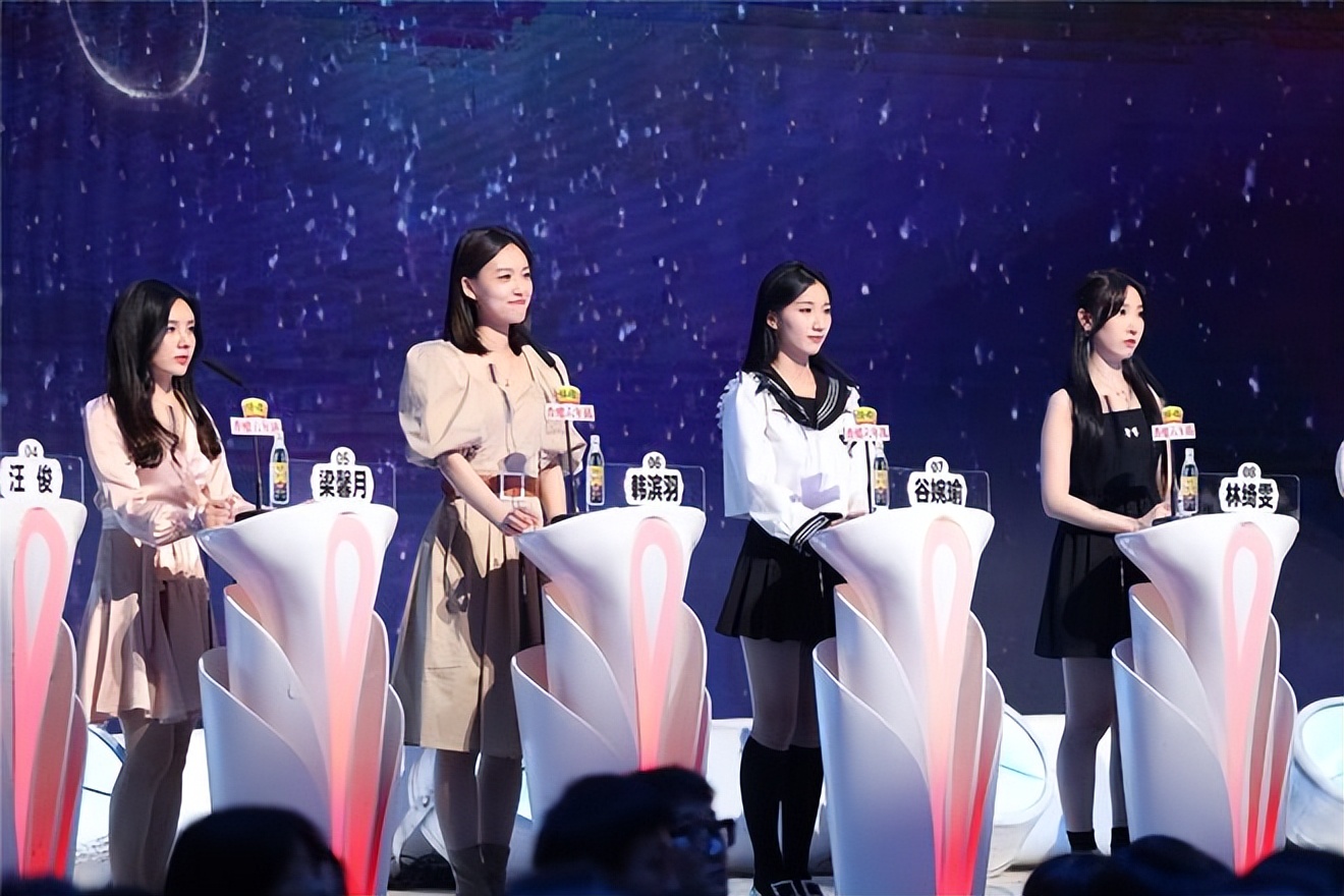 数学博士非诚勿扰全过程,数学博士非诚勿扰自我介绍