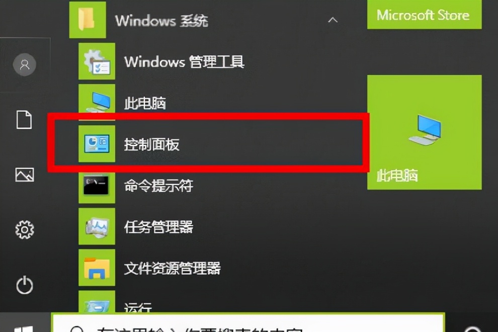 win1021h2版本兼容哪些显卡,win10怎么设置显卡提高游戏性能