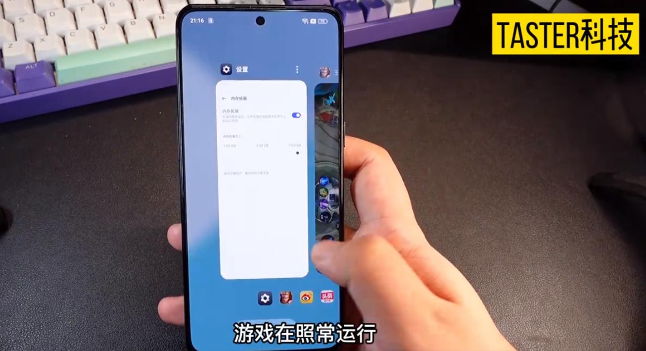 红米手机提高运行内存,红米24g内存真的不卡吗