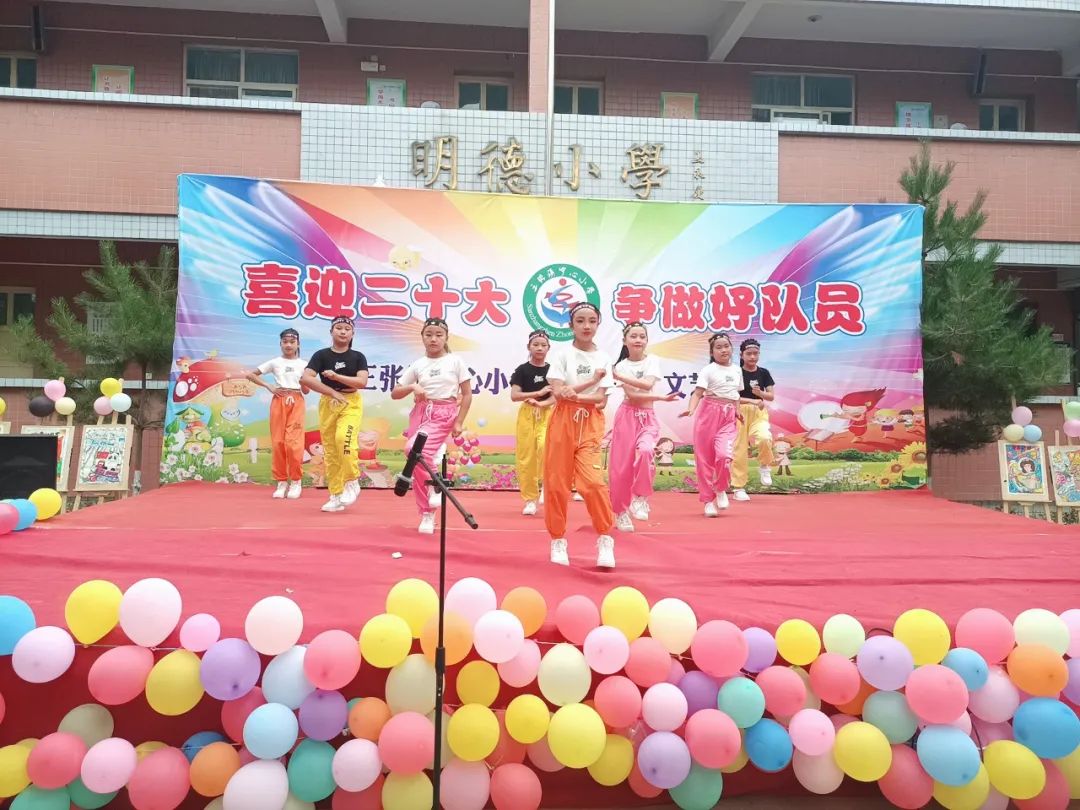 喜迎二十大劳动节文艺汇演,喜迎二十大民族团结文艺汇演