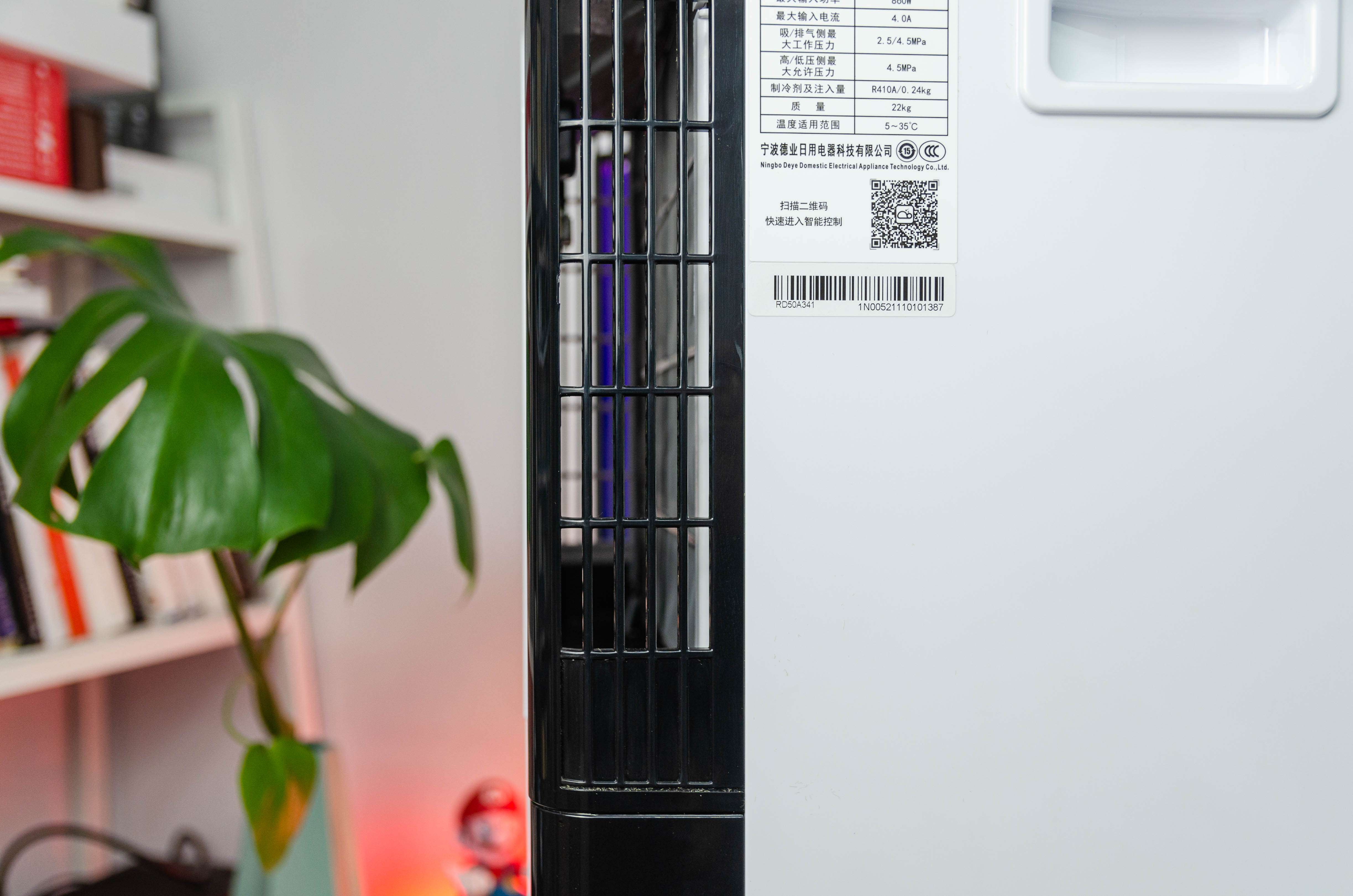 干衣除湿大作战：浦力适X40和德业D50怎么选？