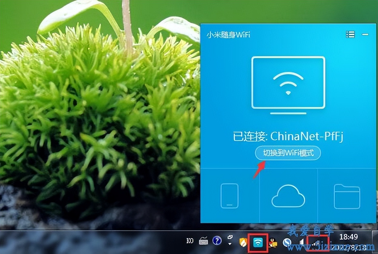 灏忕背鏃犵嚎缃戝崱闅忚韩wifi,鏃犵嚎缃戝崱闅忚韩wifi娴嬭瘎灏忕背