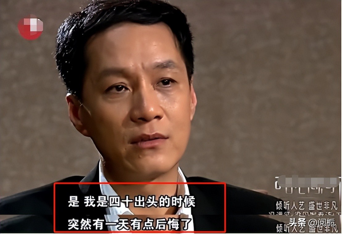 李健康辉为什么都是丁克,康辉李健丁克一族视频