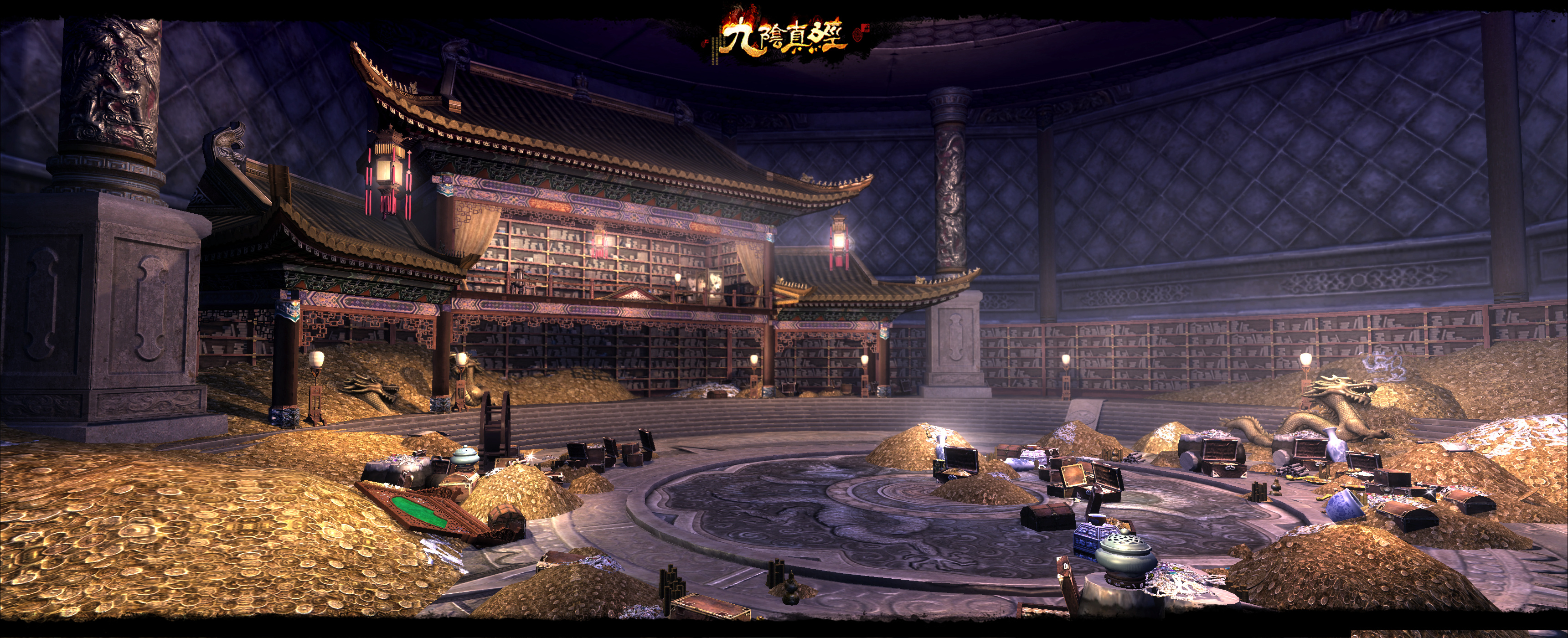 九阴真经最新一期,全新挑战来临