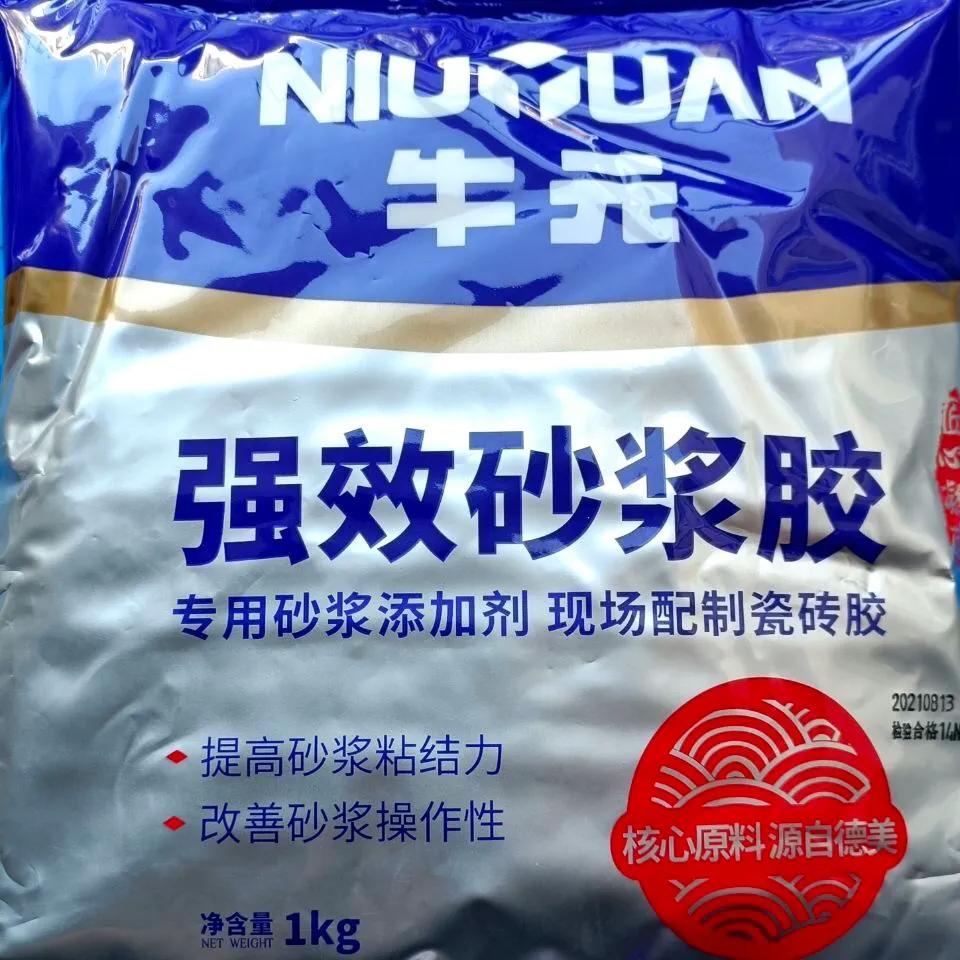 5万穷装极简风,5万元一套穷装