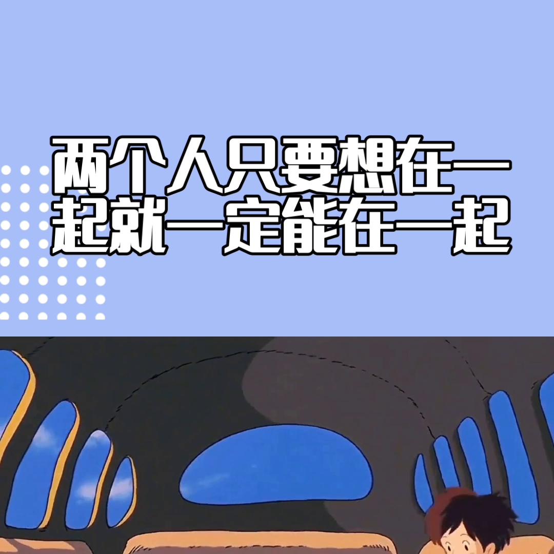 两个人的恋爱观是什么,怎样才算确定两个人的恋爱观