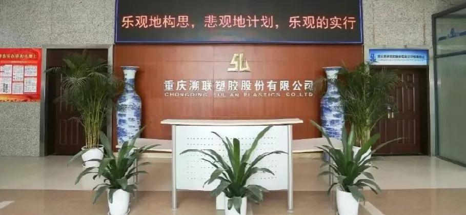 新股上市最高价198.88元,最新新股中一签多少股