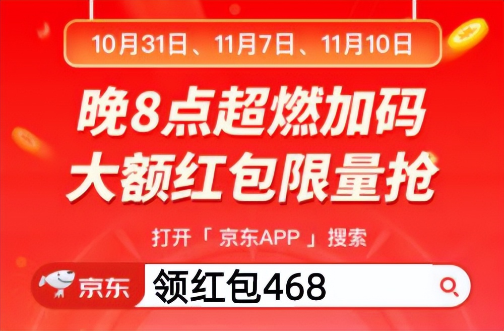 2022年李佳琦推荐口红色号-2022口红必买色号