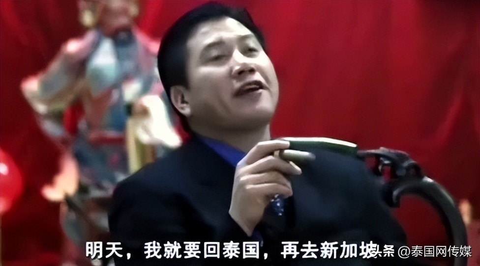 泰国取景迷思：“在没艾滋病之前，这里绝对是*身失***欢寻**好去处”