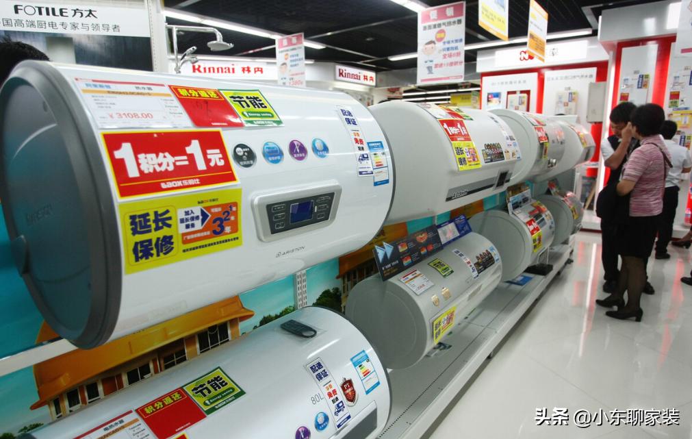 电热水器与燃气热水器哪个好用,电热水器和燃气热水器哪种实用