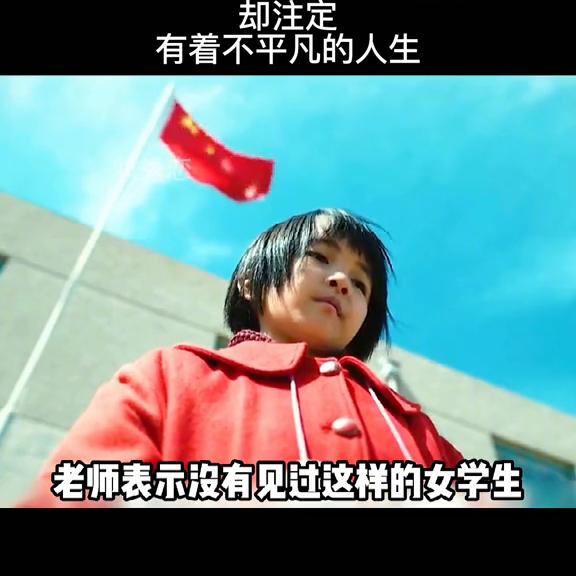 好剧推荐免费看,好剧推荐电视剧