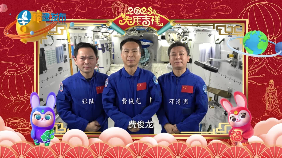 太阳再现大黑子！X级耀斑频率或增多，神舟十五号航天员咋防御？