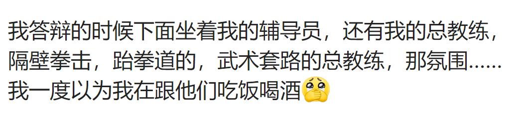 第一次去男友家受过的委屈,第一次去男方家受了委屈该怎么办