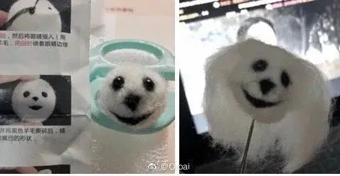 奇形怪状的羊毛毡,奇形怪状羊毛毡