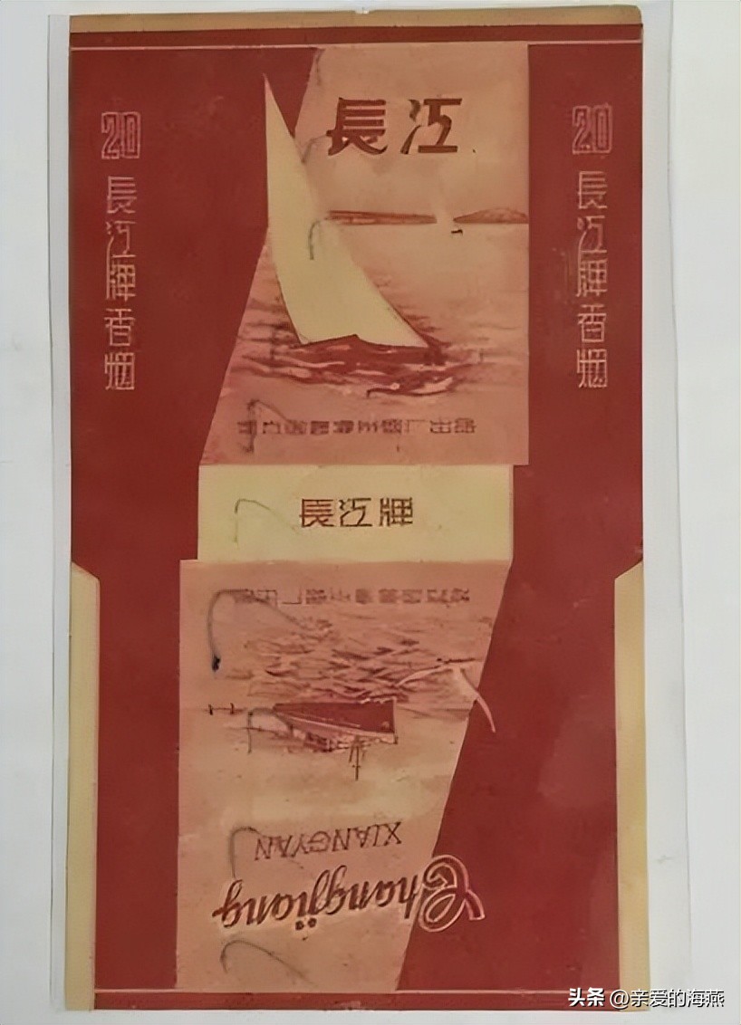 中国香烟最老的老牌子有哪些,中国十大绝版老烟