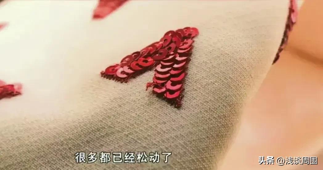 衣服风波：4w一件天价衣被洗坏，店家赔偿100元，顾客称这是*辱侮**