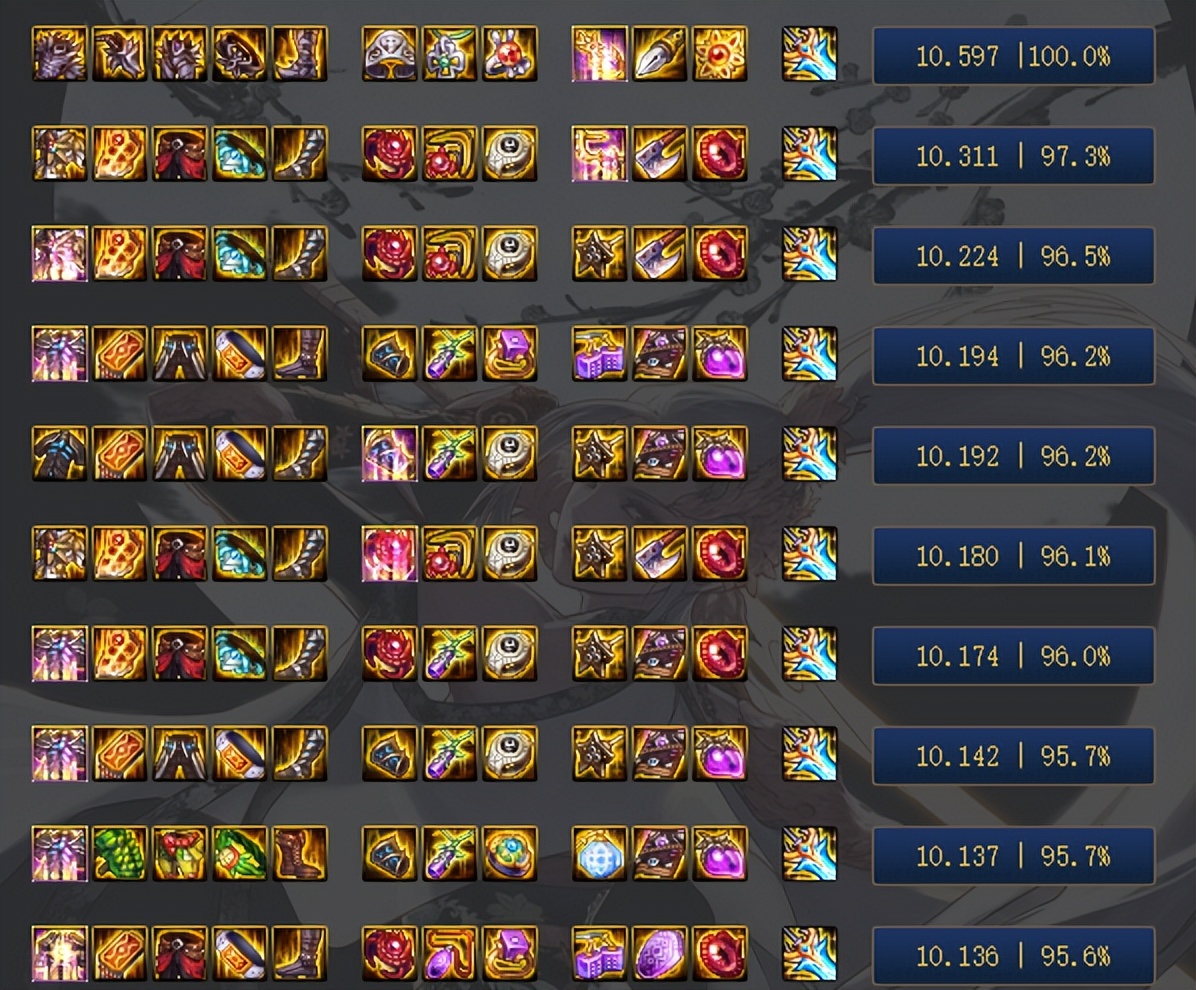 dnf剑帝加点玩法技巧须知,dnf剑帝加点方案解析