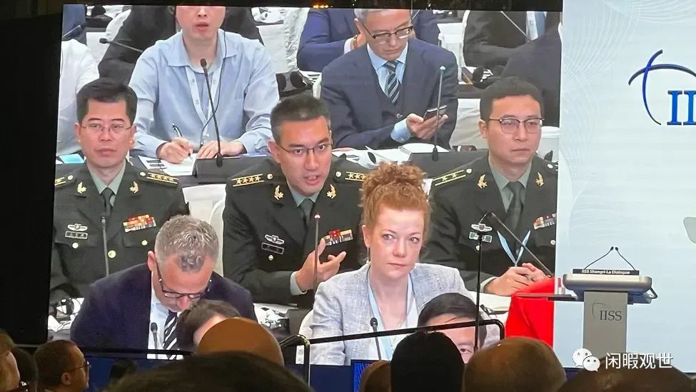 整理了中国参会专家在香格里拉对话会上提的问题