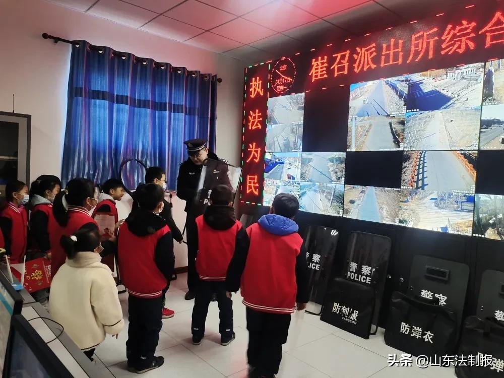 平度警心暖童心体验不一样的“警色”