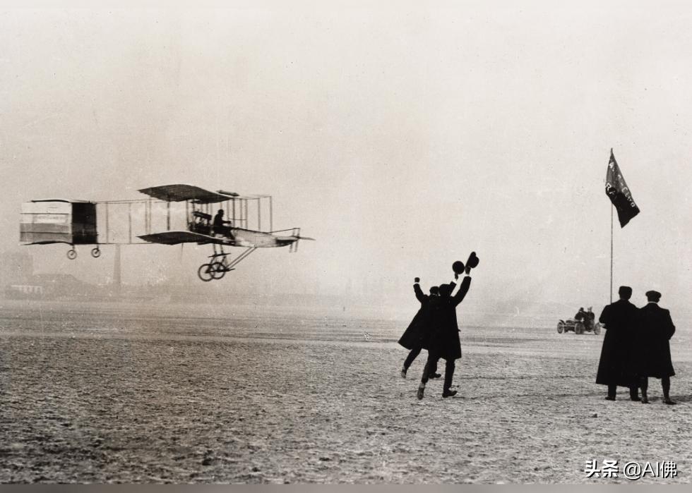 第一次世界大战前的50张欧洲照片