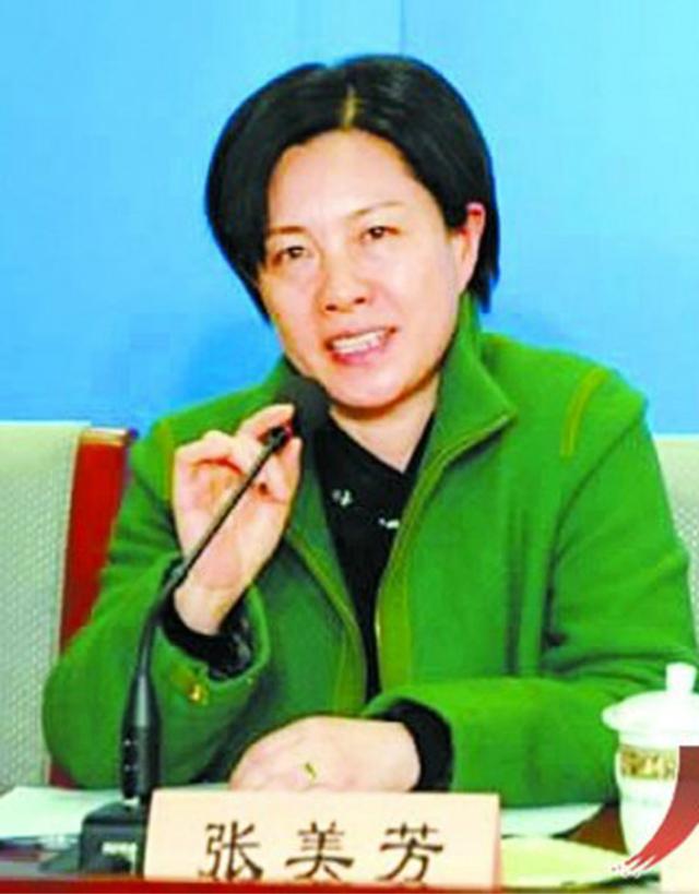 江苏好色女贪官张美芳，受贿超五千万，*规双**后叫嚣：我就是贪了