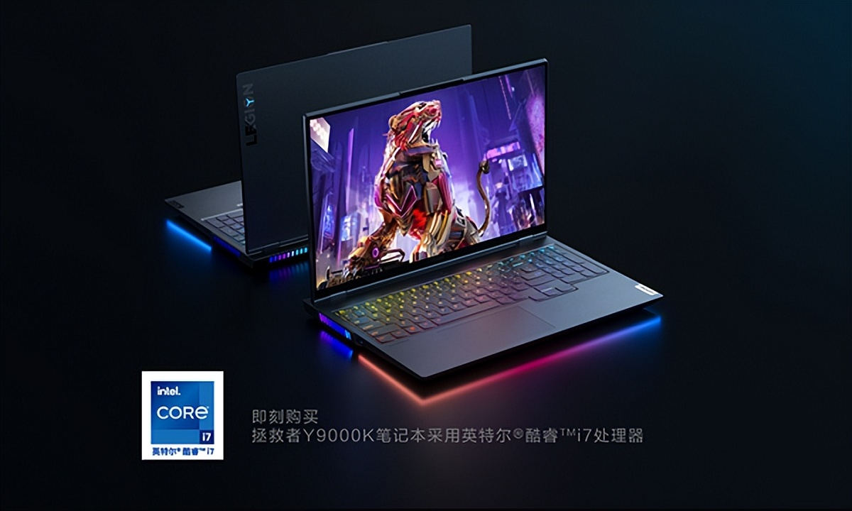 怎么选择一个比较好的笔记本电脑,同价位笔记本电脑哪个品牌好