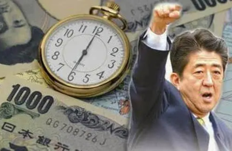 日元兑美元汇率跌至5年多低点,日元对美元汇率跌至约24年来新低