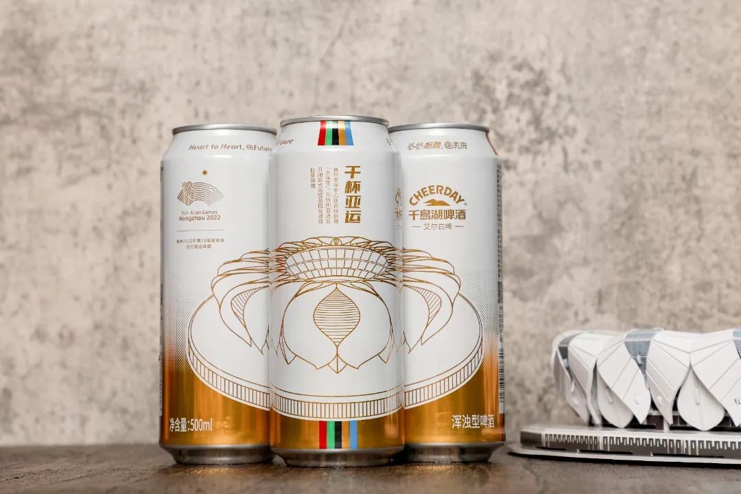 千岛湖亚运啤酒测评,千岛湖干杯亚运啤酒生产日期
