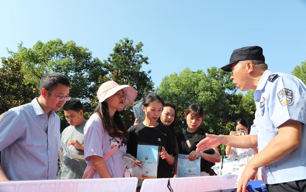 6.26国际禁毒日主题宣传活动直播,6.26国际禁毒日禁毒宣传直播