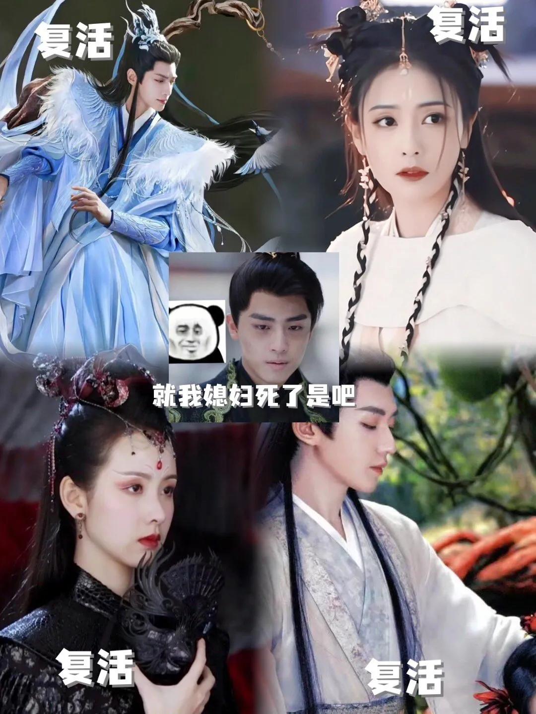 《长月》中的《皓衣行》隐藏班底：耿业庭靠白眼出圈，曾被指加戏