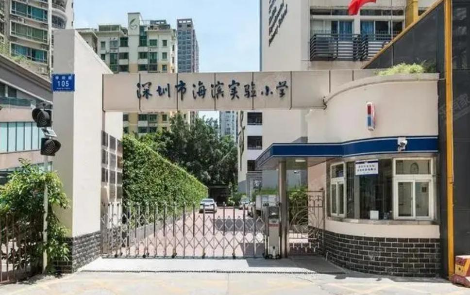 深圳南山真的那么强吗,深圳南山强吗