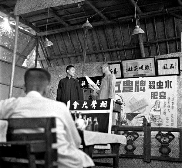 茶香四溢品味人生百态,启明茶社旧址