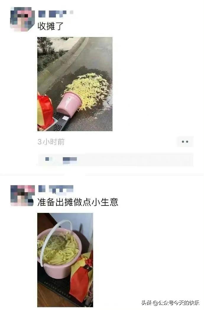 第182期搞笑图片：我发誓绝不踏入*场赌**半步